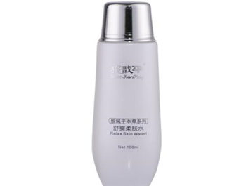 华林酸碱平护肤品介绍，告诉你产品好用吗怎么样  酸碱平 美白祛黄 第5张