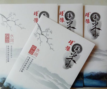 淘米水护肤品怎么样，效果好吗  淘米水 美白祛黄 第3张