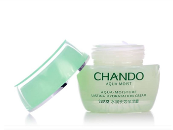 比大牌好的平价补水面霜  补水面霜 美白祛黄 第2张