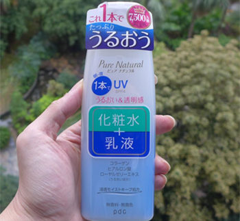 水乳一体的护肤品好吗，什么牌子好  水乳一体 美白祛黄 第4张