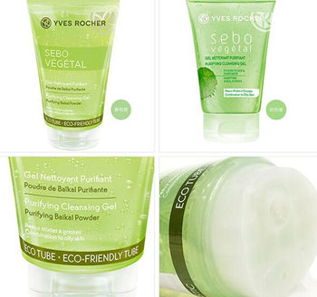 2017不含激素的护肤品有哪些？6款品牌推荐  纯天然不含激素护肤品 美白祛黄 第4张