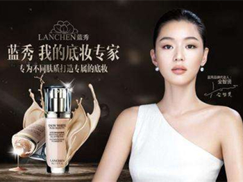 中国化妆品品牌排行榜前十名  中国 化妆品 美白祛黄 第4张