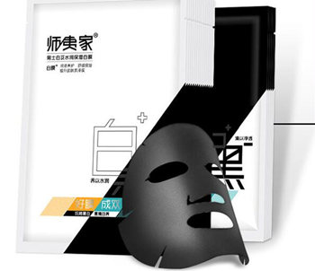 师夷家男士护肤品好用吗，面膜怎么样多少钱  师夷家 男士护肤品 面膜 美白祛黄 第4张