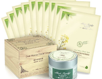 膜法世家的面膜安全吗，有激素吗  膜法世家 面膜 美白祛黄 第3张