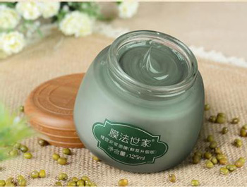 膜法世家哪款面膜好用，排行榜价格表告诉你答案  膜法世家 面膜 美白祛黄 第1张