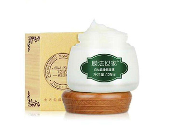膜法世家哪款面膜好用，排行榜价格表告诉你答案  膜法世家 面膜 美白祛黄 第2张
