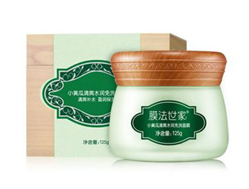 膜法世家哪款面膜好用，排行榜价格表告诉你答案  膜法世家 面膜 美白祛黄 第4张