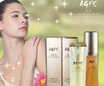 台湾aigoagfs叶果护肤品有激素么，效果如何  台湾 aigoagfs 叶果 美白祛黄 第2张