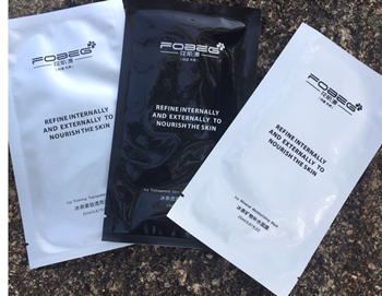 微商花肌源面膜怎么样，是免洗的吗 价格多少  花肌源 面膜 美白祛黄 第2张