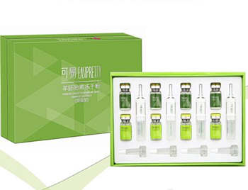 可易羊胚胎素护肤品怎么样，会毁容吗 价格多少  可易 羊胚胎素 美白祛黄 第1张