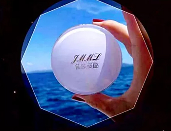 佳蒙曼璐气垫好用吗，多少钱  佳蒙曼璐 气垫 美白祛黄 第5张
