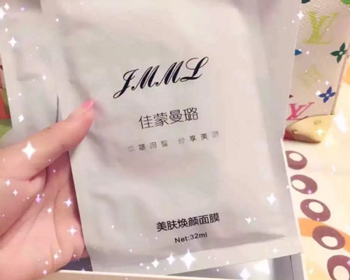 佳蒙曼璐这牌子怎么样，用户评论  佳蒙曼璐 美白祛黄 第2张