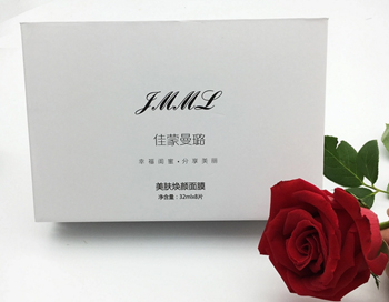 佳蒙曼璐面膜有激素吗，揭秘面膜真相  佳蒙曼璐 美白祛黄 第4张