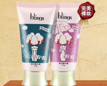 blings护肤品适合年龄段分析，芭乐苏是哪国的  芭乐苏blings 美白祛黄 第4张