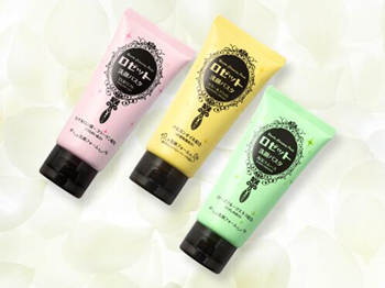 混合性皮肤洗面奶推荐适合20岁用的五款品牌