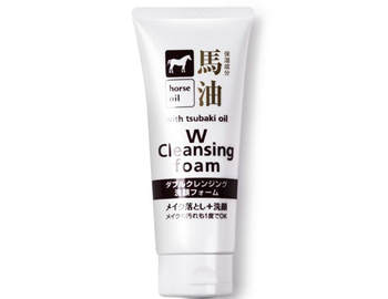 混合性皮肤洗面奶推荐适合20岁用的五款品牌  混合性皮肤 洗面奶 美白祛黄 第4张