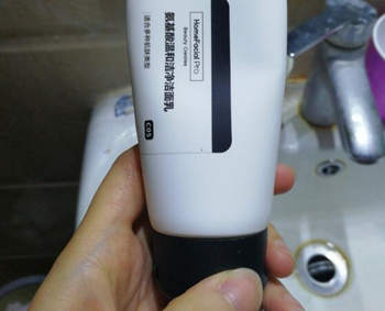 hfp护肤品是哪国的牌子，真的好用吗  hfp 美白祛黄 第3张