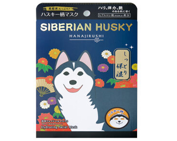 2017最新统计日本补水面膜排行榜10强