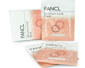 2017最新统计日本补水面膜排行榜10强  面膜 日本 美白祛黄 第2张