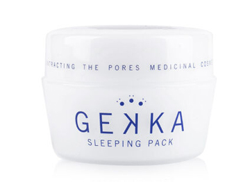 2017最新统计日本补水面膜排行榜10强  面膜 日本 美白祛黄 第4张