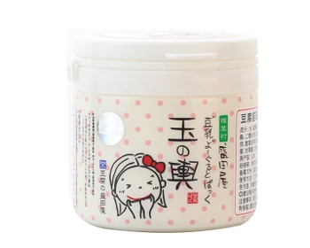 2017最新统计日本补水面膜排行榜10强  面膜 日本 美白祛黄 第8张