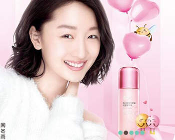 春纪护肤品怎么样适合年龄是什么