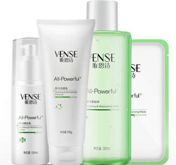 春天适合用什么护肤品，春季女生如何护肤  春季护肤 美白祛黄 第2张