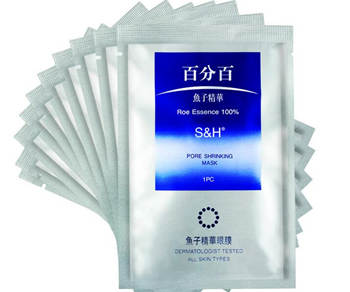 香港好用不贵护肤品哪个牌子好  香港 美白祛黄 第2张