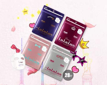 适合18-20岁用的护肤品品牌哪个好  18岁 20岁 美白祛黄 第2张