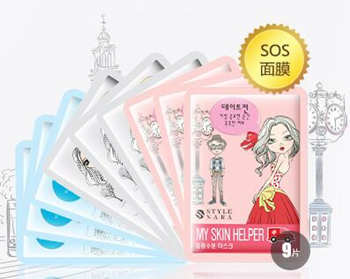 适合18-20岁用的护肤品品牌哪个好  18岁 20岁 美白祛黄 第4张