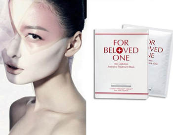 台湾本土护肤品品牌排行榜推荐  台湾 护肤品排行榜 美白祛黄 第4张