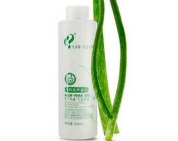 芦荟护肤品哪个牌子好，好不好用  芦荟 美白祛黄 第2张