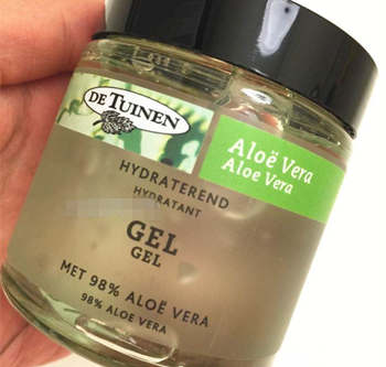 芦荟护肤品哪个牌子好，好不好用  芦荟 美白祛黄 第4张