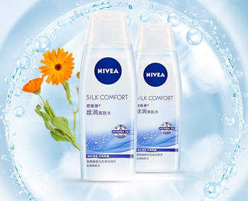 2020补水保湿效果好的护肤品排行榜21岁的选择