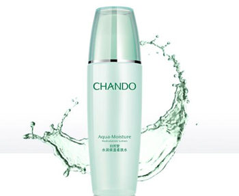 2020补水保湿效果好的护肤品排行榜21岁的选择  护肤品排行榜 补水保湿 美白祛黄 第2张