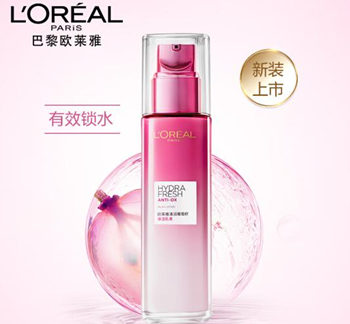 2020补水保湿效果好的护肤品排行榜21岁的选择  护肤品排行榜 补水保湿 美白祛黄 第4张