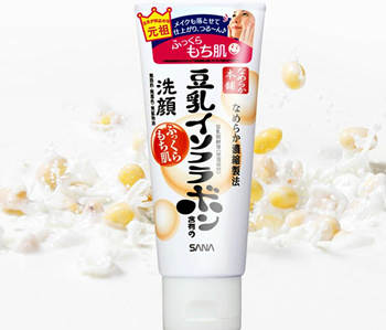 盘点口碑好的平价好用的护肤品品牌  平价护肤品 美白祛黄 第3张