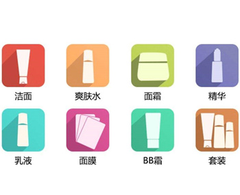 护肤品有哪些种类，护肤品种类大全简略  护肤品种类 美白祛黄 第3张
