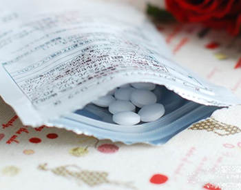 2020日本护肤品档次排行榜前十名适合30岁  适合30岁护肤品 美白祛黄 第4张