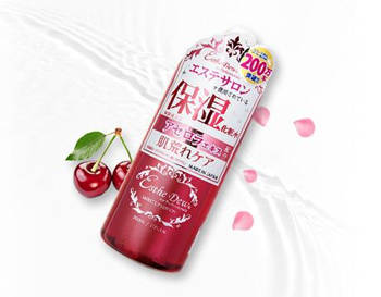 2020日本护肤品档次排行榜前十名适合30岁  适合30岁护肤品 美白祛黄 第5张