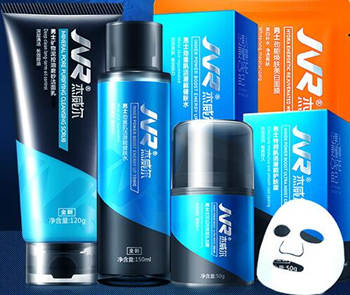 杰威尔男士护肤品好吗，是杂牌吗  杰威尔 男士护肤品 美白祛黄 第3张