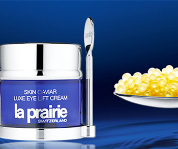 瑞士护肤品四大品牌有哪些  瑞士 护肤品 美白祛黄 第3张