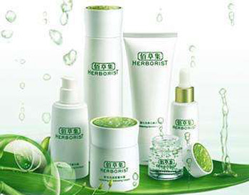 佰草集适合20岁的系列，三大系列任选  佰草集 美白祛黄 第3张