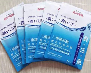 比大牌好的平价护肤品真的好吗，有哪几款  护肤品 美白祛黄 第3张