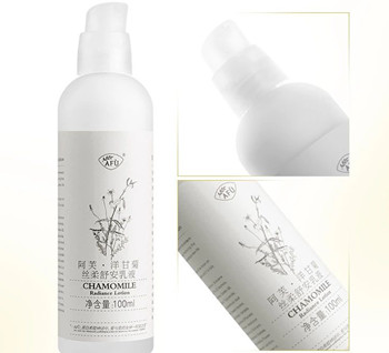 阿芙护肤品适合的年龄是多少，产品好用吗  阿芙 护肤品 美白祛黄 第3张