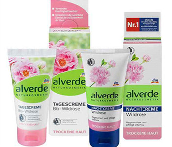 超级好用的德国护肤品有哪些品牌  护肤品 美白祛黄 第3张