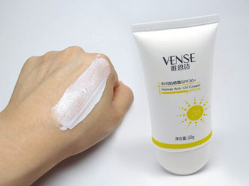 唯恩诗产品实体店有吗，属于三无产品吗