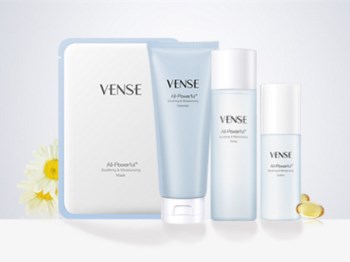 唯恩诗产品是哪个国家，产品安全吗  唯恩诗 美白祛黄 第2张