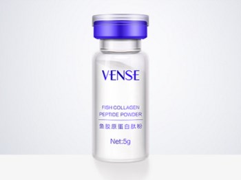 唯恩诗产品是哪个国家，产品安全吗  唯恩诗 美白祛黄 第4张