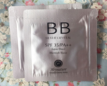 2020韩国bb霜排行榜前十名，最好用的bb霜排行榜  韩国 BB霜 美白祛黄 第7张